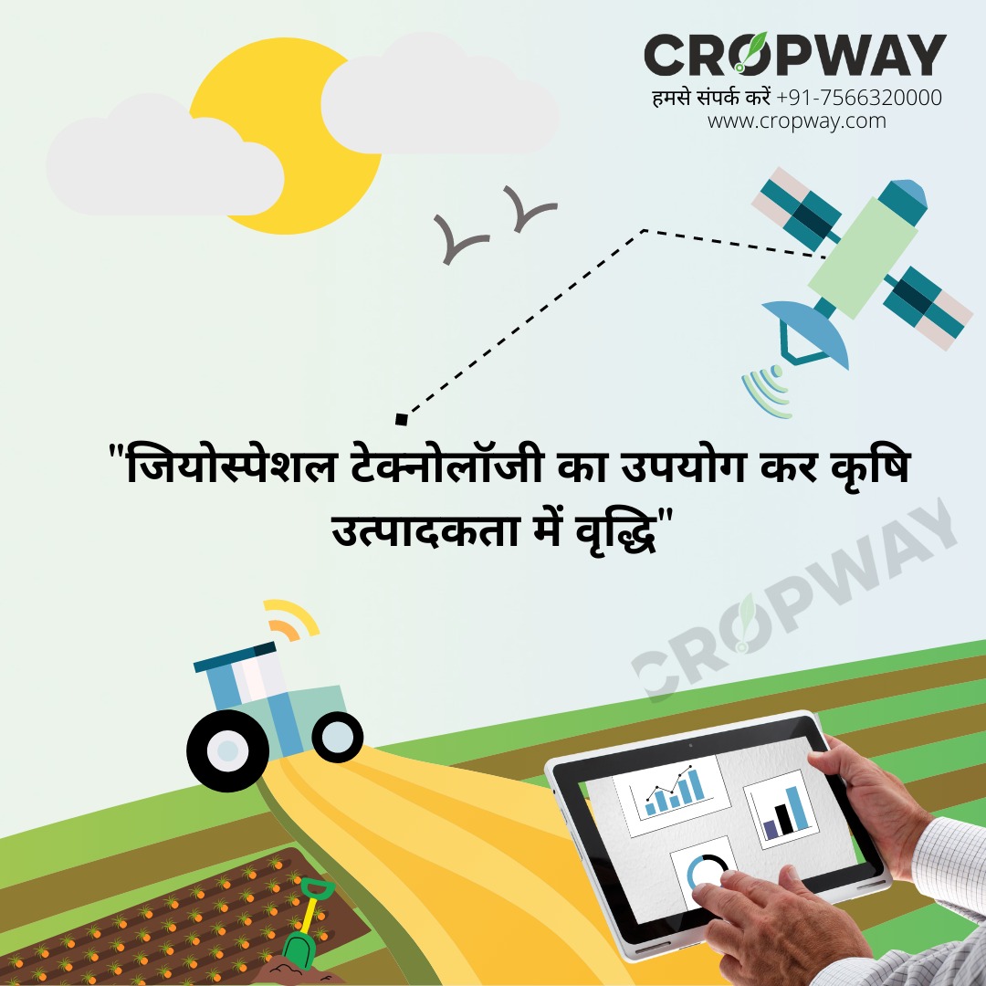 CROPWAY